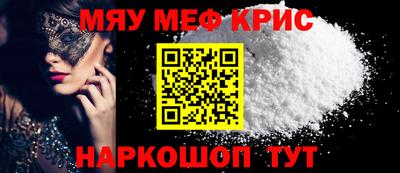 прущая мука Будённовск