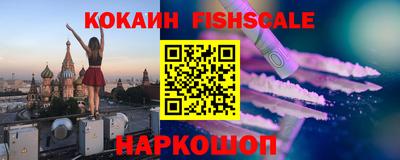 ГАЛЛЮЦИНОГЕННЫЕ ГРИБЫ Бугуруслан