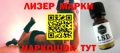 mdma Бузулук