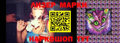 ГАЛЛЮЦИНОГЕННЫЕ ГРИБЫ Бугуруслан