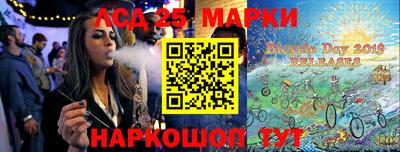 mdma Бузулук