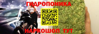 прущая мука Будённовск