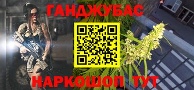 ГАЛЛЮЦИНОГЕННЫЕ ГРИБЫ Бугуруслан