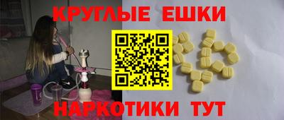 прущая мука Будённовск