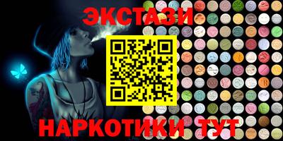 прущая мука Будённовск