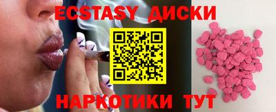 прущая мука Будённовск