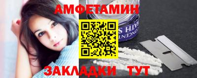 ГАЛЛЮЦИНОГЕННЫЕ ГРИБЫ Бугуруслан