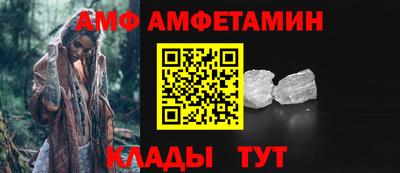 ГАЛЛЮЦИНОГЕННЫЕ ГРИБЫ Бугуруслан