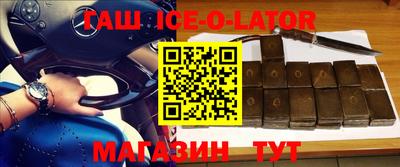 прущая мука Будённовск