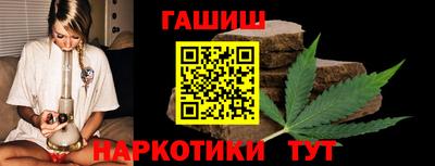 ГАЛЛЮЦИНОГЕННЫЕ ГРИБЫ Бугуруслан