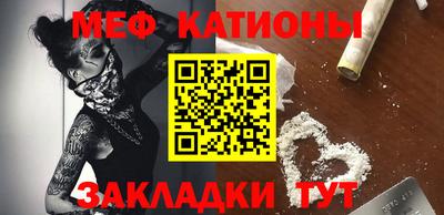 прущая мука Будённовск