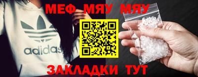 ГАЛЛЮЦИНОГЕННЫЕ ГРИБЫ Бугуруслан