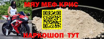 mdma Бузулук