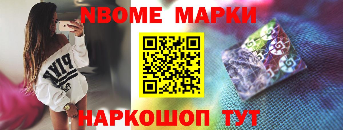 LSD-25 экстази кислота  Вход с VPN  Лсд 25 экстази  Семёнов  LSD-25 экстази кислота 